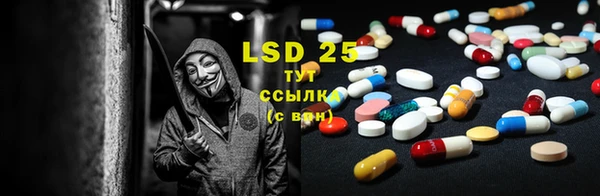 MDMA Premium VHQ Беломорск