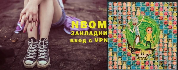 MDMA Premium VHQ Беломорск