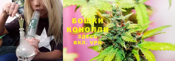 MDMA Premium VHQ Беломорск